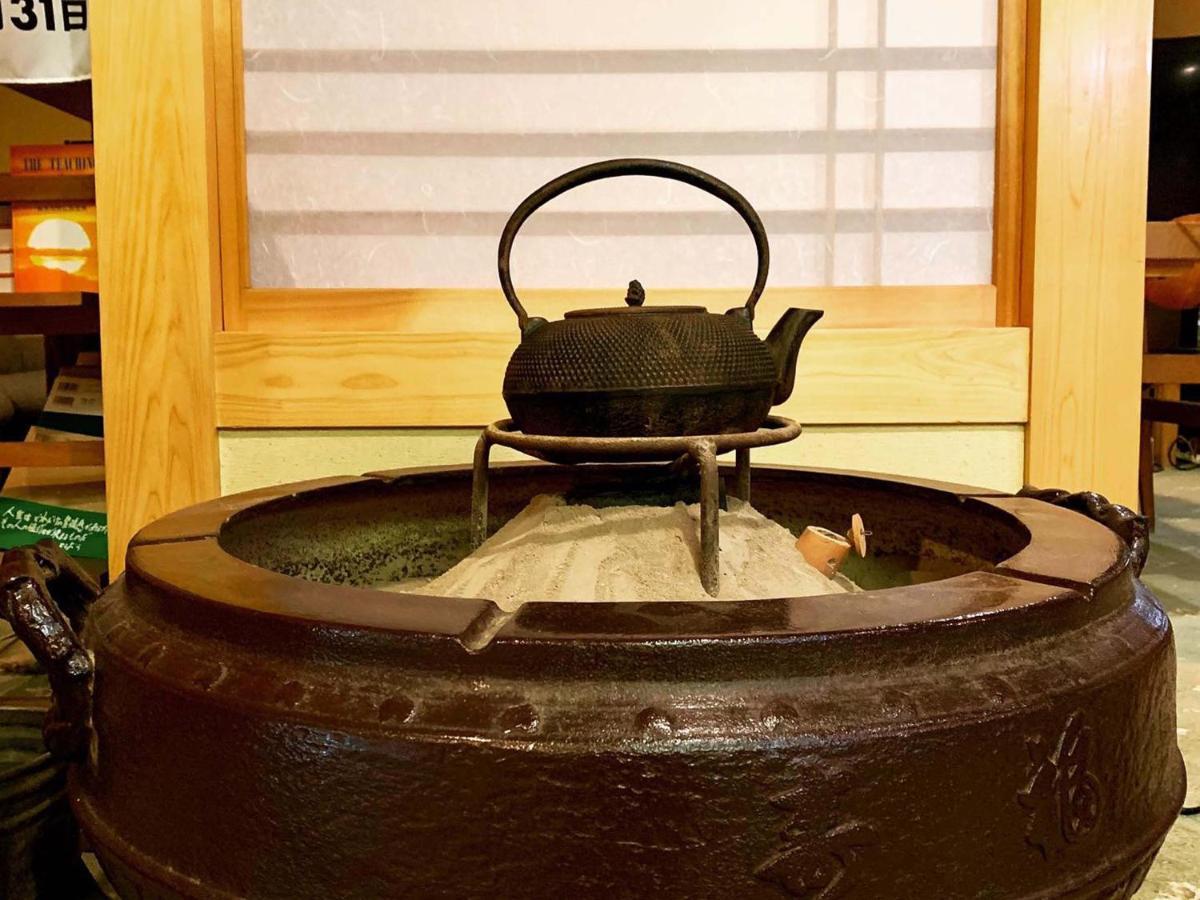 Kirishimaya Ryokan Кусацу Екстериор снимка