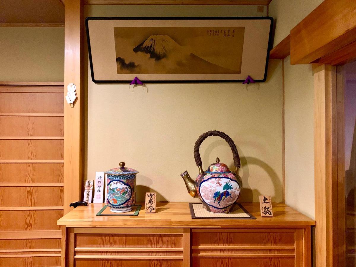 Kirishimaya Ryokan Кусацу Екстериор снимка