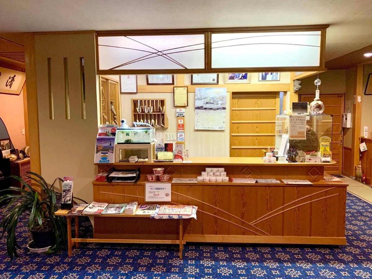 Kirishimaya Ryokan Кусацу Екстериор снимка