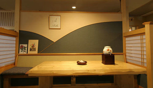 Kirishimaya Ryokan Кусацу Екстериор снимка