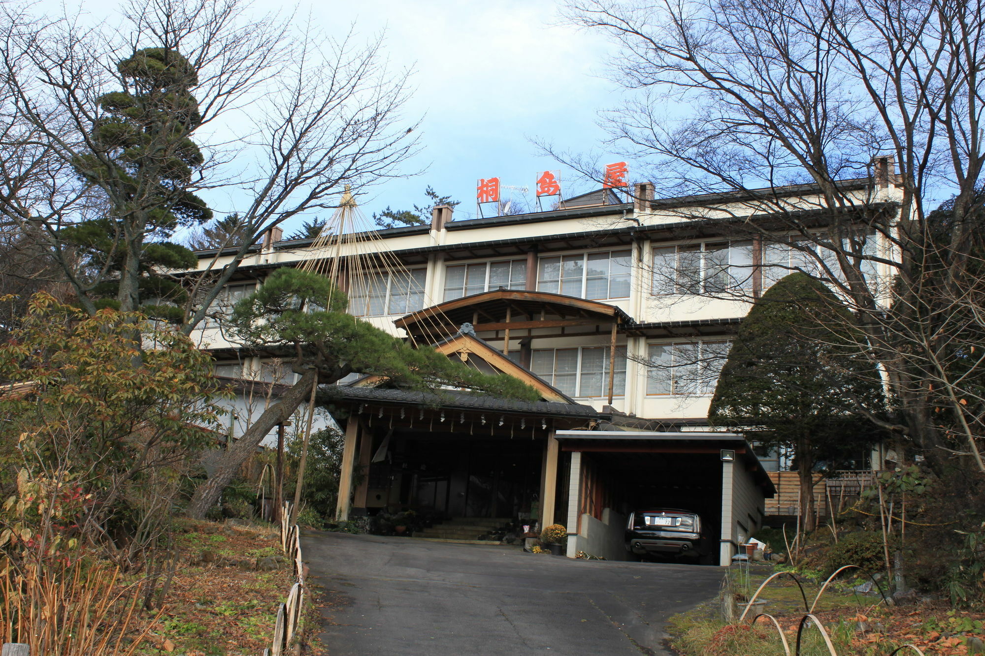 Kirishimaya Ryokan Кусацу Екстериор снимка
