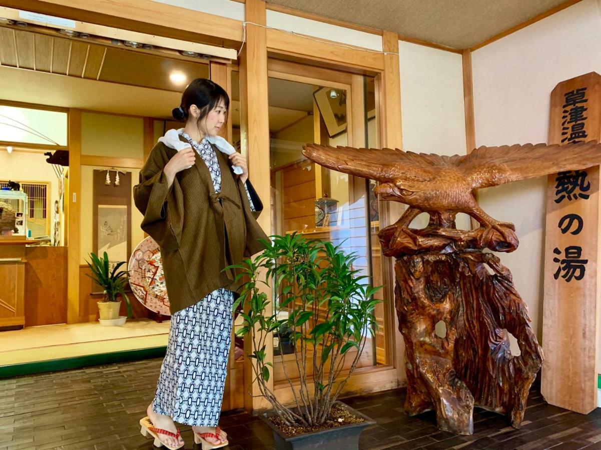 Kirishimaya Ryokan Кусацу Екстериор снимка